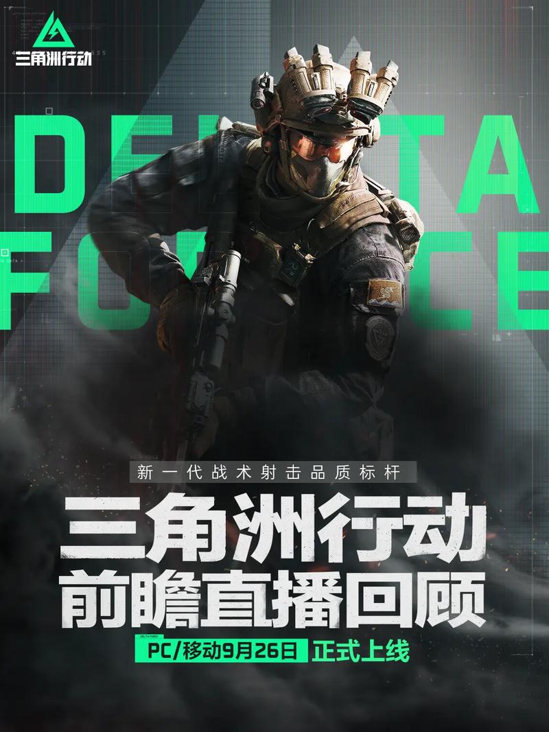 进行了详细
