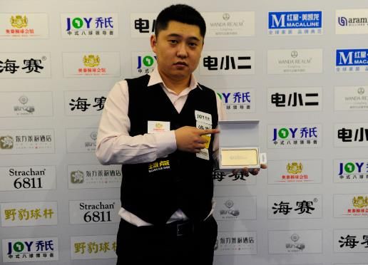 殷若宁稳扎