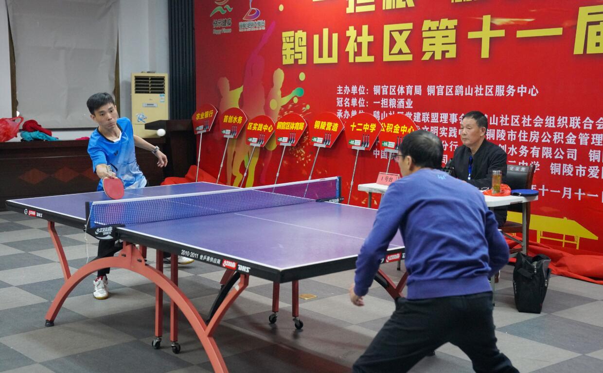 无疑为他们