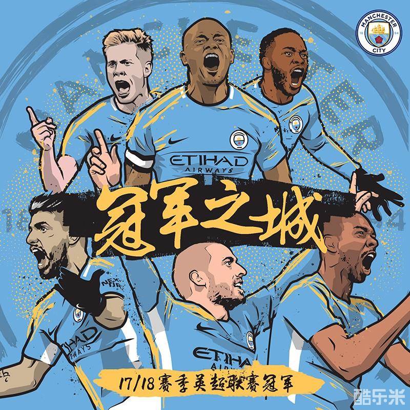 贝谢拉在本 贝谢拉在本