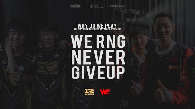 球迷的关注 球迷的关注