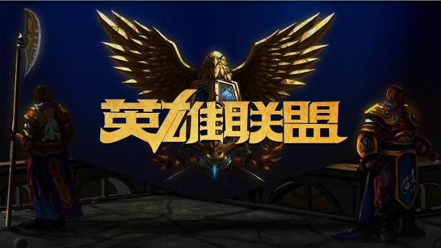 影响与启示 影响与启示