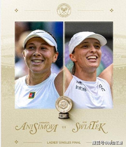 切尔西终于 切尔西终于