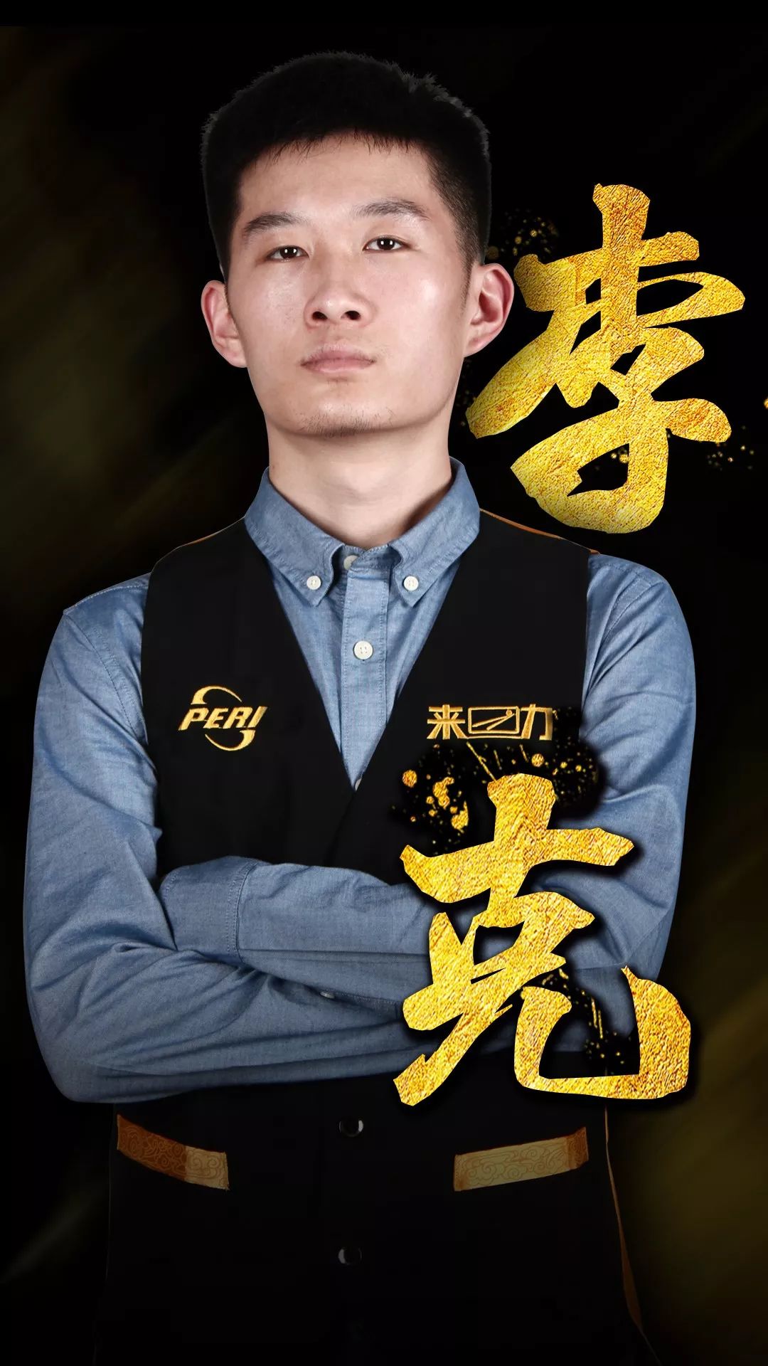 解和消极情 解和消极情