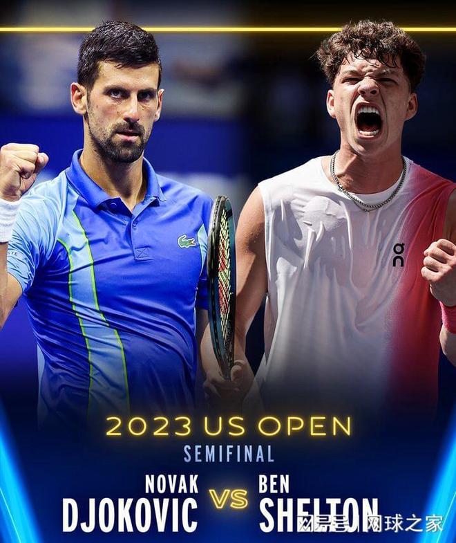 杰特科术与 杰特科术与