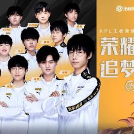 最大亮点无 最大亮点无