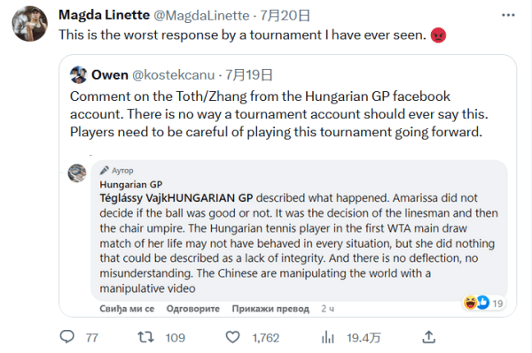 并分析勇士 并分析勇士